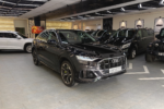 Audi Q8 2021 - Image 7